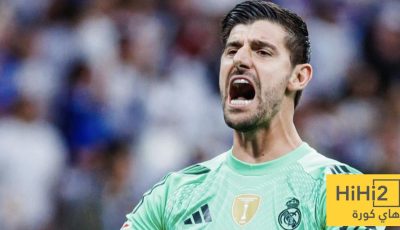 سانتياغو كانيزاريس يشيد بكورتوا – هاي كورة