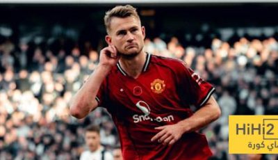 إحصائيات دي ليخت أمام توتنهام