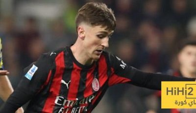 كل ما قدمه ساليمايكيرس أمام بارما