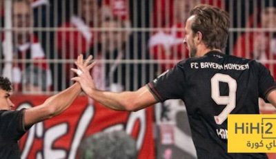 إحصائيات هاري كين أمام يونيون برلين