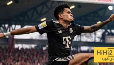 عين على دياز في مباراة يونيون برلين