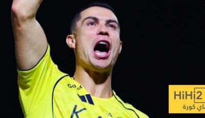 إحصائيات رونالدو أمام نيوم – هاي كورة