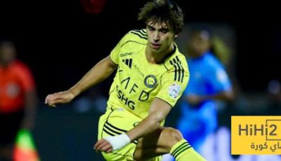 أرقام فيليكس أمام نيوم – هاي كورة