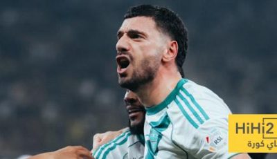 أرقام ديميرال أمام الاتحاد – هاي كورة