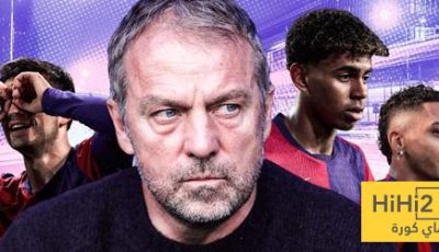 لاعب واحد سيبدد شكوك برشلونة !