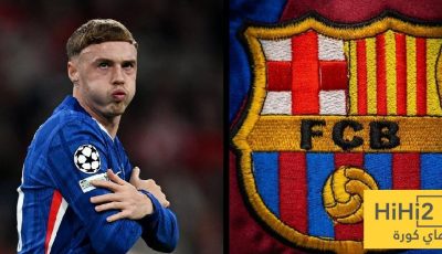 موقف بالمر النهائي من المشاركة ضد برشلونة