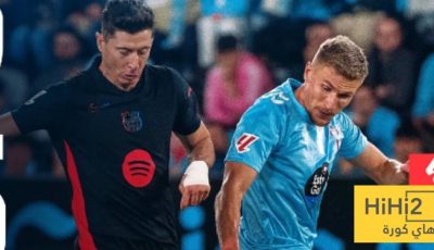 سيلتا فيغو في أفضل أحواله قبل مواجهة برشلونة