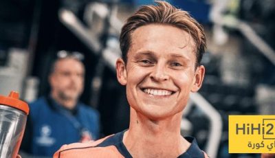 أرقام مميزة لـ دي يونغ هذا الموسم