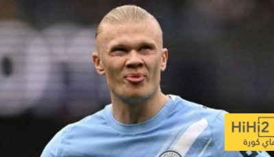 هالاند يهدر ركلة جزاء ضد ليفربول