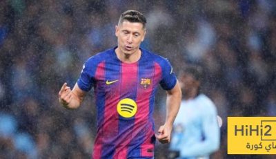 ليفاندوفسكي يصل للهدف السابع هذا الموسم