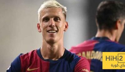 تصريحات داني أولمو بعد الفوز على سيلتا فيغو