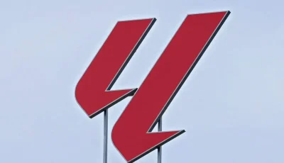 جدول ترتيب هدافي الدوري الإسباني 2025/ 2026 بعد نهاية الجولة الـ12