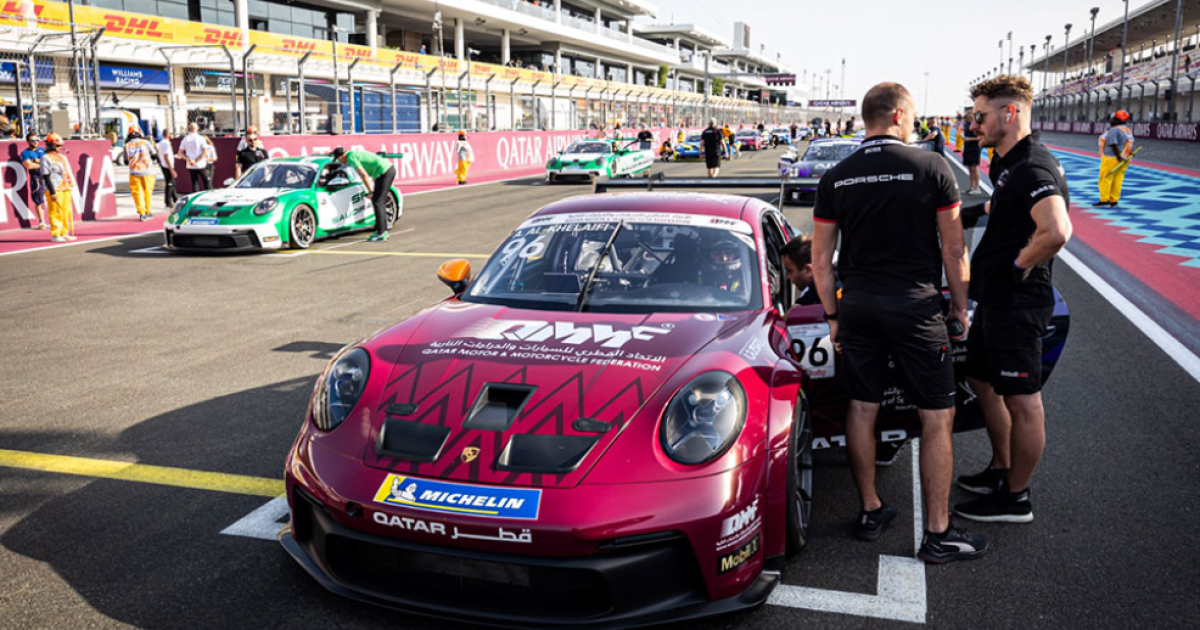 حلبة لوسيل الدولية تعلن عن تنظيم منافسات كأس بورشه