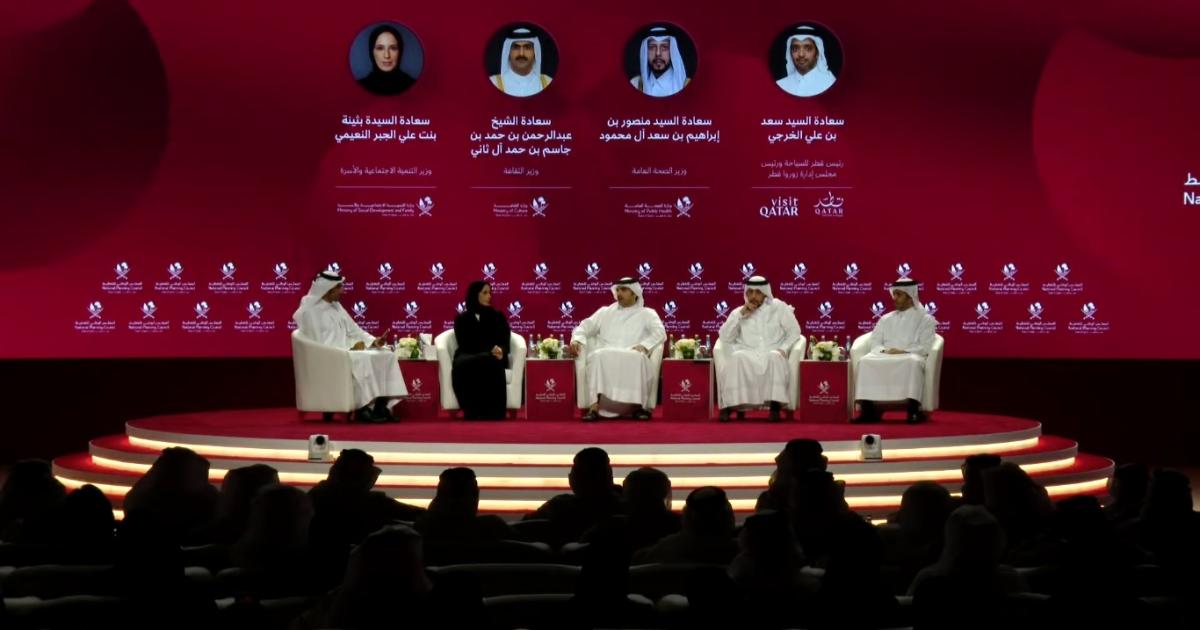 دعم الأسرة وصون الهوية.. محورا النقاش الأبرز بملتقى التنمية الوطنية