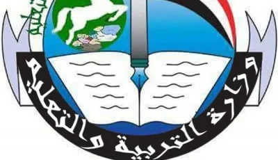 ضمن مسابقة 30 ألف مُعلم .. تثبيت 1600 معلم ومعلمة بالشرقية