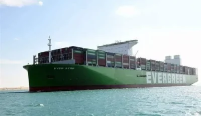 عبور أكبر سفينة حاويات من قناة السويس لأول مرة منذ عامين