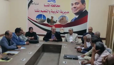 مدير تعليم قنا: البرمجة بوابة العبور الى الجمهورية الجديدة