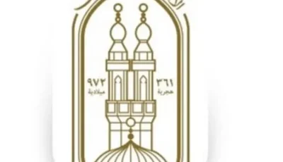 وكيل الأزهر: التعاون العلمي والتبادل الفكري بين علماء الأمة فريضة دينية وضرورة مجتمعية