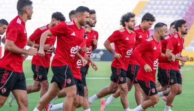 بن رمضان بديلًا.. تشكيل الأهلي لمواجهة سيراميكا في السوبر المصري