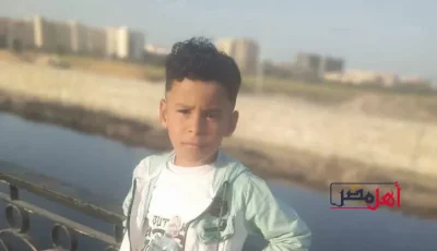 وفاة طالب إبتدائي إثر حادث سير.. وتعليم كفر الشيخ تنعاه