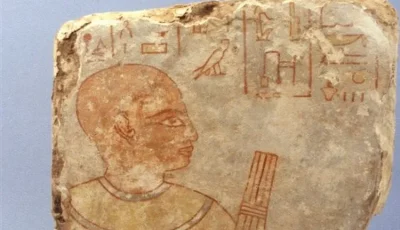 مصر تسترد 36 قطعة أثرية من الولايات المتحدة الأمريكية