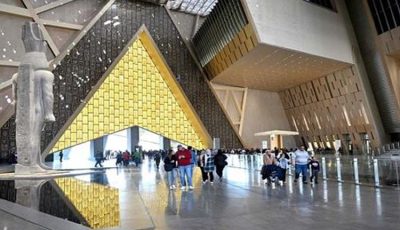 وزارة السياحة: قصر حجز تذاكر الزيارة غداً وأيام العطلات الرسمية ونهايات الأسبوع على الموقع الإلكتروني الرسمي⁠ للمتحف