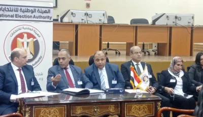 الهيئة الوطنية للانتخابات: بدء أعمال لجنة متابعة ورصد الأداء الإعلامي بانتخابات مجلس النواب