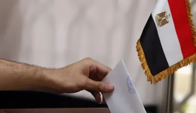 انتخابات مجلس النواب 2025.. اعرف لجنتك الانتخابية بالرقم القومي من هنا (رابط)