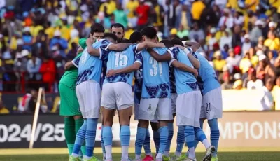 تشكيل بيراميدز أمام الزمالك في السوبر المصري .. ماييلي يقود الهجوم