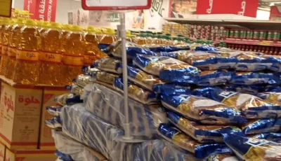 صادرات الصناعات الغذائية تتجاوز 5.1 مليار دولار خلال 9 أشهر