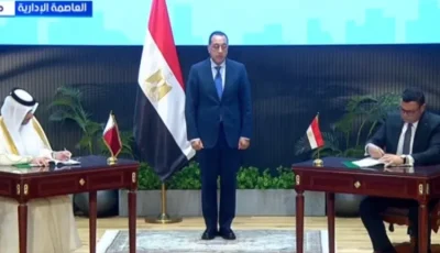 «مدبولي» يشهد توقيع عقد شراكة استثمارية مصرية ـ قطرية لتنمية منطقة سملا وعلم الروم بمطروح