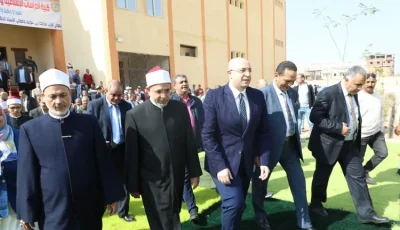 محافظ بني سويف بافتتاح كلية الدراسات الإسلامية والعربية للبنين: صرح يجسد رؤية الدولة في بناء الإنسان