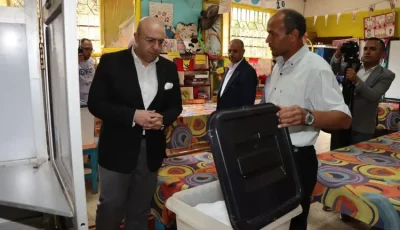 لاستقبال 2 مليون ناخب.. محافظ بني سويف يتفقد عدداً من المقار واللجان استعدادا للمرحلة الأولى من انتخابات مجلس النواب 2025