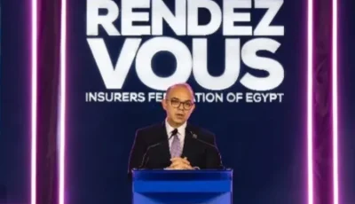 الرقابة المالية: تحديث منظومة التأمين لتحقيق التوازن بين حماية العملاء وتحفيز الابتكار