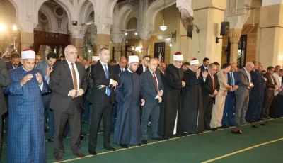 وزير الأوقاف ومفتي الجمهورية ومحافظ كفرالشيخ يؤدون صلاة الجمعة بمسجد سيدي إبراهيم الدسوقي احتفالًا بالعيد القومي للمحافظة| صور