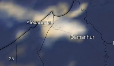 شبورة مائية وأمطار.. الأرصاد تكشف حالة الطقس غدا الأحد على جميع الأنحاء