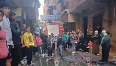 بسبب شاحن موبايل.. وفاة أسرة كاملة في حريق مأساوي بشبرا الخيمة