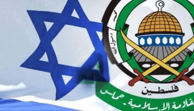 هيئة البث الإسرائيلية: استعدادات جارية لتسلم جثة محتجز في غزة خلال ساعات