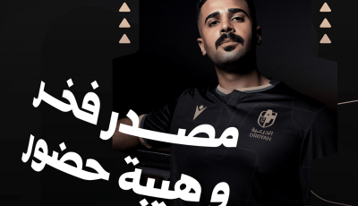 “مصدر فخر وهيبة حضور”.. القميص الأسود يتألق في ظهوره الأول مع الدرعية