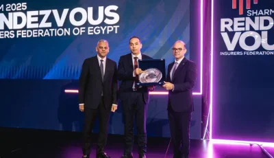 تكريم رئيس البورصة المصرية في الملتقى السنوي السابع للتأمين وإعادة التأمين