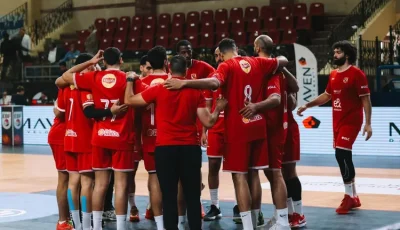 «رجال سلة الأهلي» يواجه المصرية للاتصالات في إياب ربع نهائي دوري المرتبط