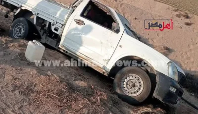 رحلة العمل تتحول إلى مأساة.. إصابة 14 عاملًا في حادث انقلاب بالإسماعيلية