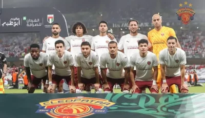 تشكيل سيراميكا كليوباترا أمام بيراميدز في مباراة تحديد ثالث ورابع السوبر