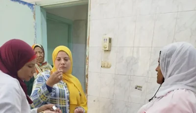 إحالة عدد من العاملين للتحقيق.. خلال جولةمفاجئة لمديرة إدارة قنا الصحية لمتابعة أداء وحدات الرعاية الأولية