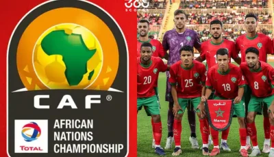 ثلاثي منتخب المغرب يُنافس على لقب أفضل هدف ضمن جوائز كاف 2025