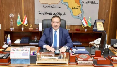 محافظ المنوفية يحيل واقعتي فساد جديدتين بعدد من الجمعيات الأهلية بشبين الكوم وبركة السبع للنيابة العامة