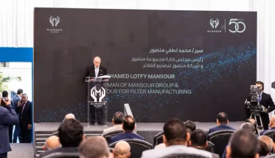 محمد منصور: هدفنا توطين صناعة السيارات ودعم الصناعات المغذية