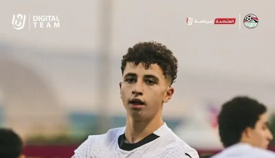 منتخب مصر للناشئين يخسر أمام إنجلترا بثلاثية في كأس العالم
