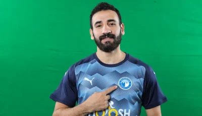 مزق في السمانة | بيراميدز يكشف إصابة مهند لاشين ومدة غيابه