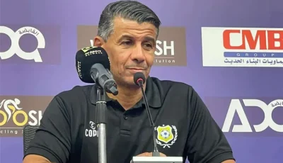 ميلود حمدي يؤجل وصوله للإسماعيلي لأسباب أسرية